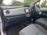 USED 2013 63 TOYOTA YARIS 1.5 VVT-h T4 Hatchback 5dr Petrol Hybrid CVT Euro 5 (101 ps) WE GUARANTEE TO BEAT ANY 'WE BUY ANY CAR' VALUATION ON YOUR PART EXCHANGE