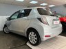 USED 2013 63 TOYOTA YARIS 1.5 VVT-h T4 Hatchback 5dr Petrol Hybrid CVT Euro 5 (101 ps) WE GUARANTEE TO BEAT ANY 'WE BUY ANY CAR' VALUATION ON YOUR PART EXCHANGE