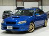 USED 2004 04 SUBARU LEGACY 2.0 GT SPEC B WR LIMITED 2004 EJ20 TURBO 4WD AUTO ULEZ 4 DOOR SALOON 2.0 GT SPEC B WR LIMITED 2004 EJ20 TURBO 4WD AUTO ULEZ 4 DOOR SALOON
