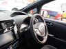 USED 2014 64 NISSAN LEAF 24kWh Acenta Hatchback 5dr Electric Auto (107 bhp) Budget clearance -  no inspection performed - no warranty provided - not eligible for financing - no part exchange accepted - classified as Trade/DIY clearance sale.