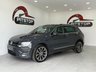 USED 2018 18 VOLKSWAGEN TIGUAN 2.0 TDI SE Navigation SUV 5dr Diesel Manual Euro 6 (s/s) (150 ps) STUNNING CONDITION. UP GRADE ALLOYS INCLUDED.