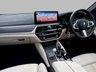 USED 2022 22 BMW 5 SERIES 2.0 520d MHT M Sport Touring 5dr Diesel Hybrid Steptronic Euro 6 (s/s) (190 ps) Full BMW Service History, 1 Owner