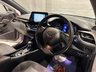 USED 2018 68 TOYOTA C-HR 1.8 VVT-h Dynamic SUV 5dr Petrol Hybrid CVT Euro 6 (s/s) (122 ps) SAT-NAV + REVERSING CAMERA + HEATED SEATS