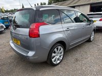 USED 2014 14 PEUGEOT 5008 1.6 e-HDi Allure MPV 5dr Diesel EGC Euro 5 (s/s) (115 ps) ** 3 Month Warranty  **