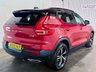 USED 2019 69 VOLVO XC40 2.0 D3 R-Design SUV 5dr Diesel Manual Euro 6 (s/s) (150 ps) X6 SERVICES | BEAUTIFUL CONDITION