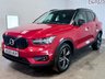 USED 2019 69 VOLVO XC40 2.0 D3 R-Design SUV 5dr Diesel Manual Euro 6 (s/s) (150 ps) X6 SERVICES | BEAUTIFUL CONDITION