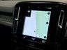 USED 2019 69 VOLVO XC40 2.0 D3 R-Design SUV 5dr Diesel Manual Euro 6 (s/s) (150 ps) X6 SERVICES | BEAUTIFUL CONDITION