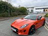 USED 2016 66 JAGUAR F-TYPE 3.0 V6 Coupe 2dr Petrol Auto Euro 6 (s/s) (340 ps)-Factory Extras Worth &pound;9,965-1 Owner From New-Finished In Rare Firesand Orange Metallic-Heated Ebony Leather Upholstery-Sports Performance Seating-20 Inch Gloss Black Alloys-Glass Panoramic Roof-Switchable Active Exhaust-Deployable Rear Spoiler-Jaguar Smart Key System with Keyless Entry-Power Open/Close Tailgate-Cruise Control with Adaptive Speed Limiter-Meridian Sound System-Reverse Park Camera with Guidance-9 Jaguar Main Dealer Services On File.Special Car. 