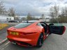 USED 2016 66 JAGUAR F-TYPE 3.0 V6 Coupe 2dr Petrol Auto Euro 6 (s/s) (340 ps)-Factory Extras Worth &pound;9,965-1 Owner From New-Finished In Rare Firesand Orange Metallic-Heated Ebony Leather Upholstery-Sports Performance Seating-20 Inch Gloss Black Alloys-Glass Panoramic Roof-Switchable Active Exhaust-Deployable Rear Spoiler-Jaguar Smart Key System with Keyless Entry-Power Open/Close Tailgate-Cruise Control with Adaptive Speed Limiter-Meridian Sound System-Reverse Park Camera with Guidance-9 Jaguar Main Dealer Services On File.Special Car. 