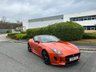 USED 2016 66 JAGUAR F-TYPE 3.0 V6 Coupe 2dr Petrol Auto Euro 6 (s/s) (340 ps)-Factory Extras Worth &pound;9,965-1 Owner From New-Finished In Rare Firesand Orange Metallic-Heated Ebony Leather Upholstery-Sports Performance Seating-20 Inch Gloss Black Alloys-Glass Panoramic Roof-Switchable Active Exhaust-Deployable Rear Spoiler-Jaguar Smart Key System with Keyless Entry-Power Open/Close Tailgate-Cruise Control with Adaptive Speed Limiter-Meridian Sound System-Reverse Park Camera with Guidance-9 Jaguar Main Dealer Services On File.Special Car. 