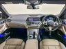 USED 2021 71 BMW 4 SERIES 2.0 420d MHT M Sport Coupe 2dr Diesel Hybrid Auto xDrive Euro 6 (s/s) (190 ps) 20s  | M Kit  | Cream Interior