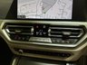 USED 2021 71 BMW 4 SERIES 2.0 420d MHT M Sport Coupe 2dr Diesel Hybrid Auto xDrive Euro 6 (s/s) (190 ps) 20s  | M Kit  | Cream Interior
