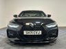 USED 2021 71 BMW 4 SERIES 2.0 420d MHT M Sport Coupe 2dr Diesel Hybrid Auto xDrive Euro 6 (s/s) (190 ps) 20s  | M Kit  | Cream Interior