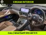 USED 2021 71 BMW 4 SERIES 2.0 420d MHT M Sport Coupe 2dr Diesel Hybrid Auto xDrive Euro 6 (s/s) (190 ps) 20s  | M Kit  | Cream Interior