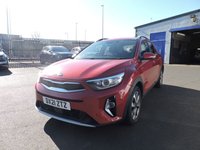 USED 2021 21 KIA STONIC 1.0 T-GDi 2 SUV 5dr Petrol Manual Euro 6 (s/s) (99 bhp) BALANCE OF MANUFACTURERS SEVEN YEAR WARRANTY