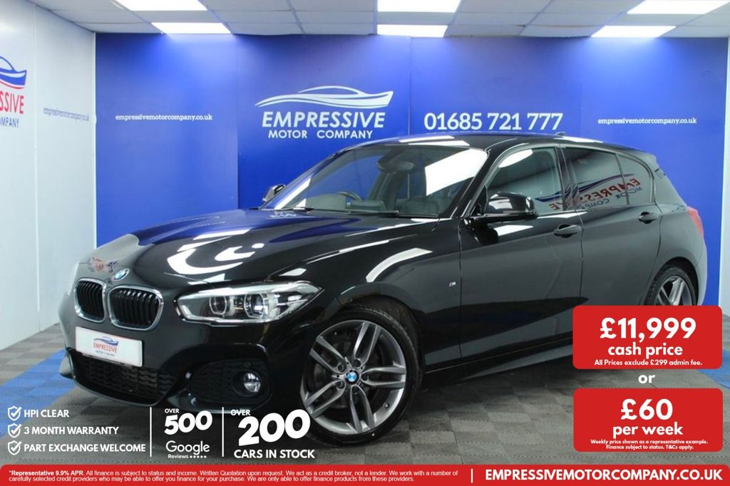 2019 BMW 1 Series
