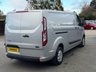 USED 2022 72 FORD TRANSIT CUSTOM 2.0 300 EcoBlue Trend Panel Van 5dr Diesel Manual L2 H1 Euro 6 (130 ps) 1 OWNER, LWB L2, FMDSH