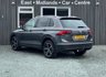 USED 2018 18 VOLKSWAGEN TIGUAN 2.0 TDI SE Navigation SUV 5dr Diesel Manual 4Motion Euro 6 (s/s) (150 ps) 