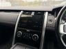 USED 2024 73 LAND ROVER DISCOVERY 3.0 D300 MHEV SE GEN LR 7 SEATS 5dr Diesel Auto 4WD Euro 6 (s/s) (300 ps) GENUINE LR 7 SEATS + LR SERVICE HISTORY