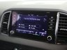 USED 2023 73 SKODA KAROQ 1.5 TSI ACT SE L SUV 5dr Petrol Manual Euro 6 (s/s) (150 ps) ***GERMAN CAR SPECIALIST***