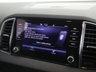 USED 2023 73 SKODA KAROQ 1.5 TSI ACT SE L SUV 5dr Petrol Manual Euro 6 (s/s) (150 ps) ***GERMAN CAR SPECIALIST***
