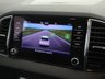 USED 2023 73 SKODA KAROQ 1.5 TSI ACT SE L SUV 5dr Petrol Manual Euro 6 (s/s) (150 ps) ***GERMAN CAR SPECIALIST***