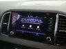 USED 2023 73 SKODA KAROQ 1.5 TSI ACT SE L SUV 5dr Petrol Manual Euro 6 (s/s) (150 ps) ***GERMAN CAR SPECIALIST***