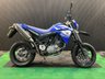 USED 2007 07 YAMAHA XT660X FINANCE SPECIALISTS APPLY NOW LOW RATE FINANCE DELIVERY AVAILABLE