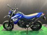 USED 2007 07 YAMAHA XT660X FINANCE SPECIALISTS APPLY NOW LOW RATE FINANCE DELIVERY AVAILABLE