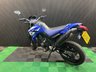 USED 2007 07 YAMAHA XT660X FINANCE SPECIALISTS APPLY NOW LOW RATE FINANCE DELIVERY AVAILABLE