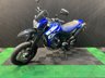 USED 2007 07 YAMAHA XT660X FINANCE SPECIALISTS APPLY NOW LOW RATE FINANCE DELIVERY AVAILABLE