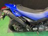 USED 2007 07 YAMAHA XT660X FINANCE SPECIALISTS APPLY NOW LOW RATE FINANCE DELIVERY AVAILABLE