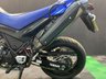 USED 2007 07 YAMAHA XT660X FINANCE SPECIALISTS APPLY NOW LOW RATE FINANCE DELIVERY AVAILABLE