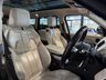 USED 2016 16 LAND ROVER RANGE ROVER SPORT 3.0 SD V6 HSE SUV 5dr Diesel Auto 4WD Euro 6 (s/s) (306 ps) 