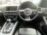 USED 2016 66 AUDI Q5 2.0 TDI S line Plus SUV 5dr Diesel S Tronic quattro Euro 6 (s/s) (190 ps) GOOD HISTORY 2 KEYS BOOK PACK FULLY SERVICED AND 1 YEAR MOT WITHIN THE SALE