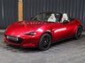 USED 2023 73 MAZDA MX-5 2.0 SKYACTIV-G Homura Convertible 2dr Petrol Manual Euro 6 (s/s) (184 ps) LIMITED SLIP DIFFERENTIAL - CAMERA - BILSTEIN DAMPERS - FRONT STRUT BRACE - BOSE PREMIUM SOUND - LANE DEPARTURE ASSIT AND MORE