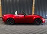 USED 2023 73 MAZDA MX-5 2.0 SKYACTIV-G Homura Convertible 2dr Petrol Manual Euro 6 (s/s) (184 ps) LIMITED SLIP DIFFERENTIAL - CAMERA - BILSTEIN DAMPERS - FRONT STRUT BRACE - BOSE PREMIUM SOUND - LANE DEPARTURE ASSIT AND MORE