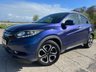 USED 2015 65 HONDA HR-V 1.6 i-DTEC EX SUV 5dr Diesel Manual Euro 6 (s/s) (120 ps) &pound;20 ROAD TAX + REVERSING CAMERA WITH PARKING SENSORS FRONT & REAR + TILT N SLIDE PAN ROOF + HEATED FRONT SEATS + CRUISE CONTROL + 68.9 AVG MPG + DAB RADIO + BLUETOOTH + LANE ASSIST + GARMIN SAT NAV + PRIVACY GLASS + TRAFFIC SIGN RECOGNITION + 7' TOUCHSCREEN DISPLAY + ELECTRIC PACK + INTERNET BROWSING + 17' ALLOY WHEELS WITH TPMS