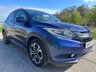 USED 2015 65 HONDA HR-V 1.6 i-DTEC EX SUV 5dr Diesel Manual Euro 6 (s/s) (120 ps) &pound;20 ROAD TAX + REVERSING CAMERA WITH PARKING SENSORS FRONT & REAR + TILT N SLIDE PAN ROOF + HEATED FRONT SEATS + CRUISE CONTROL + 68.9 AVG MPG + DAB RADIO + BLUETOOTH + LANE ASSIST + GARMIN SAT NAV + PRIVACY GLASS + TRAFFIC SIGN RECOGNITION + 7' TOUCHSCREEN DISPLAY + ELECTRIC PACK + INTERNET BROWSING + 17' ALLOY WHEELS WITH TPMS