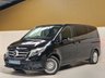 USED 2017 17 MERCEDES-BENZ V-CLASS 2.2 V220d SE MPV 5dr Diesel G-Tronic+ Euro 6 (s/s) 7 Seat BEST PRICED EXAMPLE IN UK