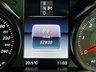 USED 2017 17 MERCEDES-BENZ V-CLASS 2.2 V220d SE MPV 5dr Diesel G-Tronic+ Euro 6 (s/s) 7 Seat BEST PRICED EXAMPLE IN UK