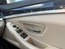 USED 2015 15 BMW 5 SERIES 2.0 520d SE Touring Imperial Blue