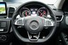 USED 2016 K MERCEDES-BENZ GLE 2.1 GLE250d AMG Line (Premium Plus) SUV 5dr Diesel G-Tronic 4MATIC Euro 6 (s/s) (204 ps) PREMIUM PLUS NIGHT EDITION
