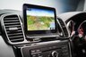 USED 2016 K MERCEDES-BENZ GLE 2.1 GLE250d AMG Line (Premium Plus) SUV 5dr Diesel G-Tronic 4MATIC Euro 6 (s/s) (204 ps) PREMIUM PLUS NIGHT EDITION