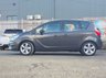 USED 2015 64 VAUXHALL MERIVA 1.4i Tech Line MPV 5dr Petrol Manual Euro 6 (100 ps) Long Mot 6 Month Warranty Included