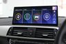 USED 2017 67 BMW 2 SERIES 1.5 218i SE Coupe 2dr Petrol Manual Euro 6 (s/s) (136 ps) 