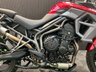 USED 2017 17 TRIUMPH TIGER 800 800 XRT - FINANCE SPECIALISTS APPLY NOW LOW RATE FINANCE DELIVERY AVAILABLE