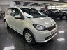 USED 2015 15 SKODA CITIGO 1.0 MPI SE Hatchback 5dr Petrol Manual Euro 5 (60 ps) 2 OWNERS FROM NEW