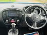 USED 2018 68 NISSAN JUKE 1.6 Bose Personal Edition SUV 5dr Petrol XTRON Euro 6 (112 ps) LOW MILES+LEATHER+SAT NAV+CAM