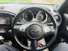 USED 2018 68 NISSAN JUKE 1.6 Bose Personal Edition SUV 5dr Petrol XTRON Euro 6 (112 ps) LOW MILES+LEATHER+SAT NAV+CAM